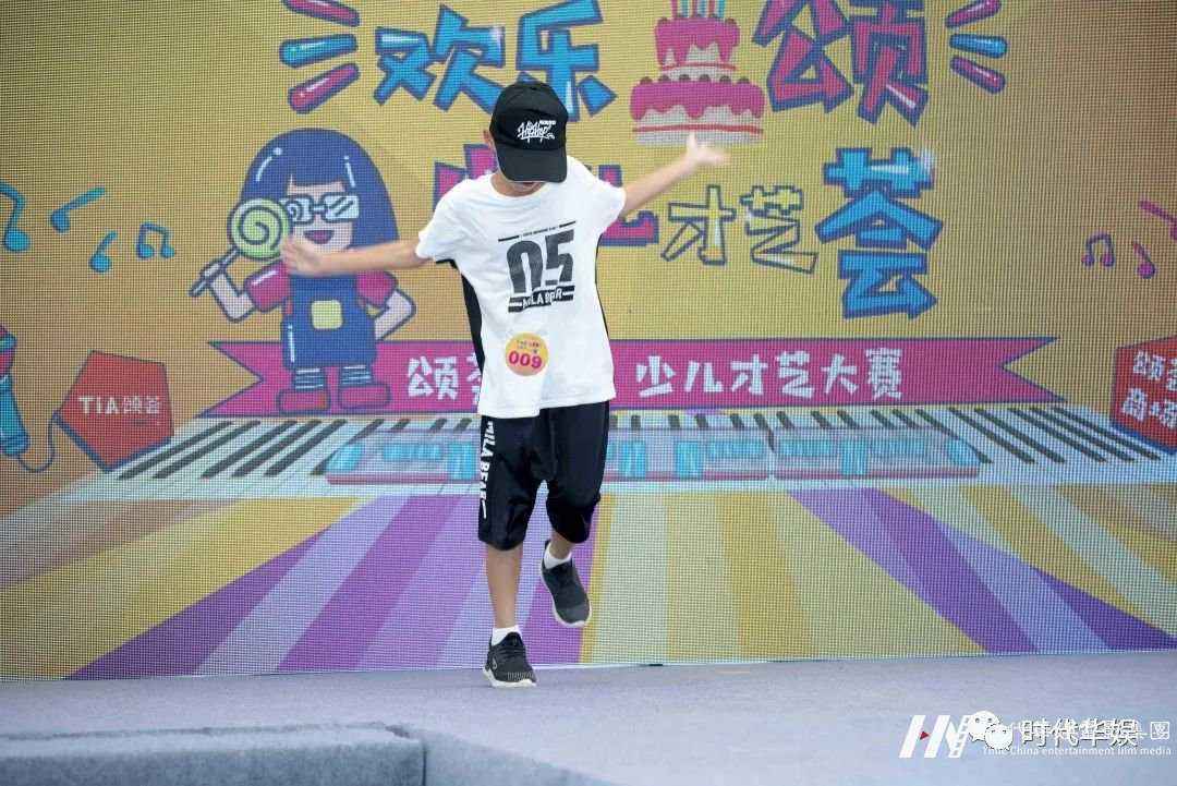 少儿演出 | 颂荟周年·少儿才艺荟(图7) 少儿演出 | 颂荟周年·少儿才艺荟(图7)