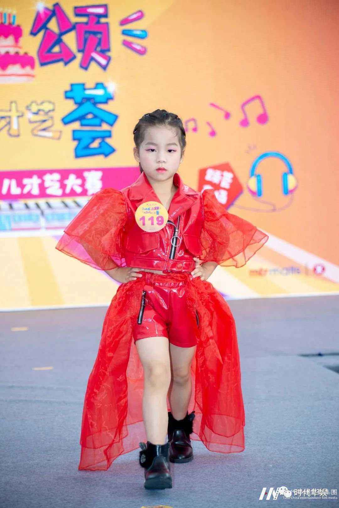 少儿演出 | 颂荟周年·少儿才艺荟(图17) 少儿演出 | 颂荟周年·少儿才艺荟(图17)