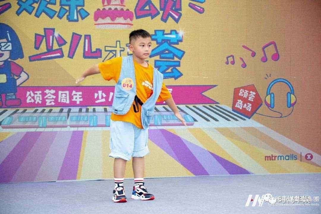 少儿演出 | 颂荟周年·少儿才艺荟(图10) 少儿演出 | 颂荟周年·少儿才艺荟(图10)