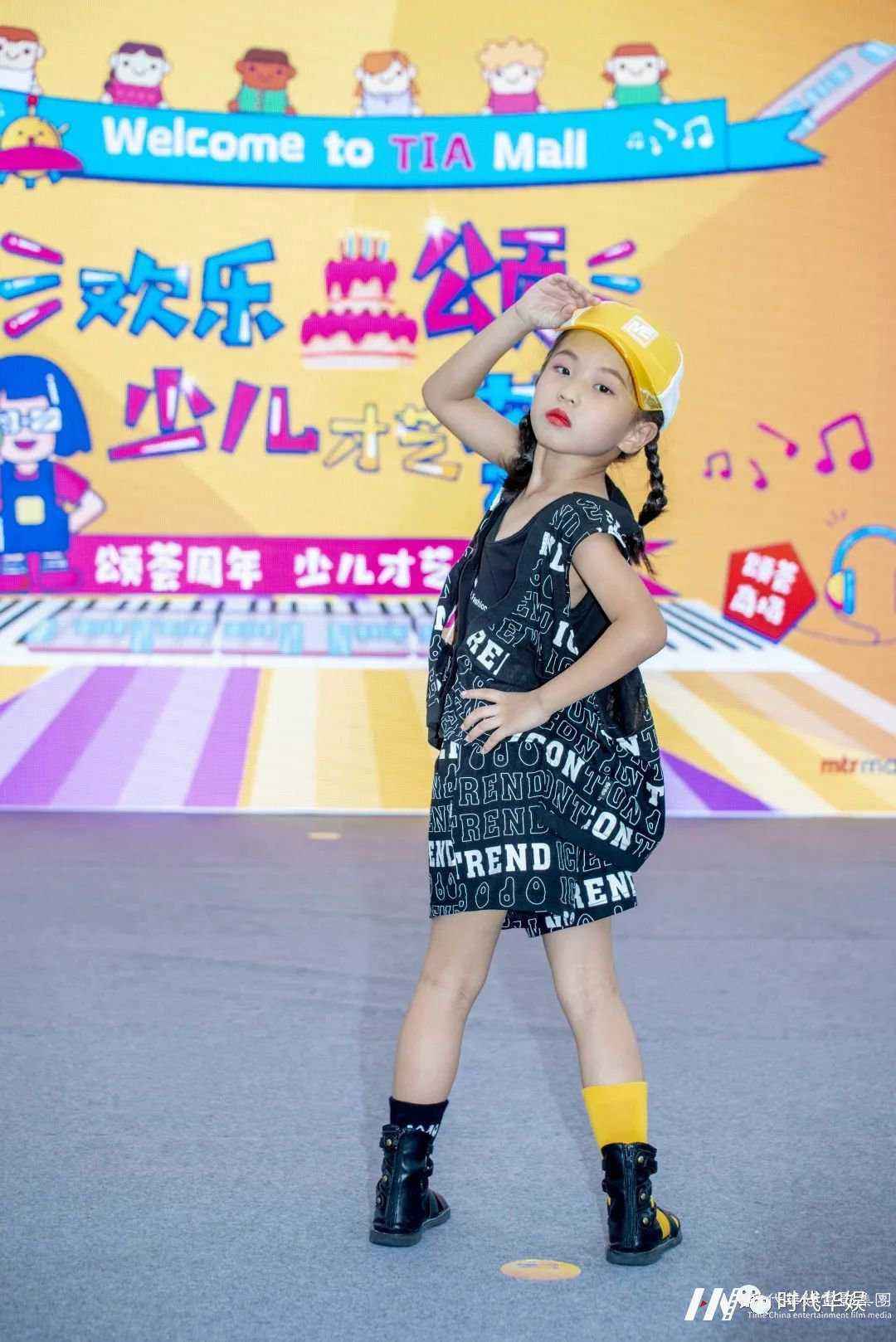 少儿演出 | 颂荟周年·少儿才艺荟(图18) 少儿演出 | 颂荟周年·少儿才艺荟(图18)