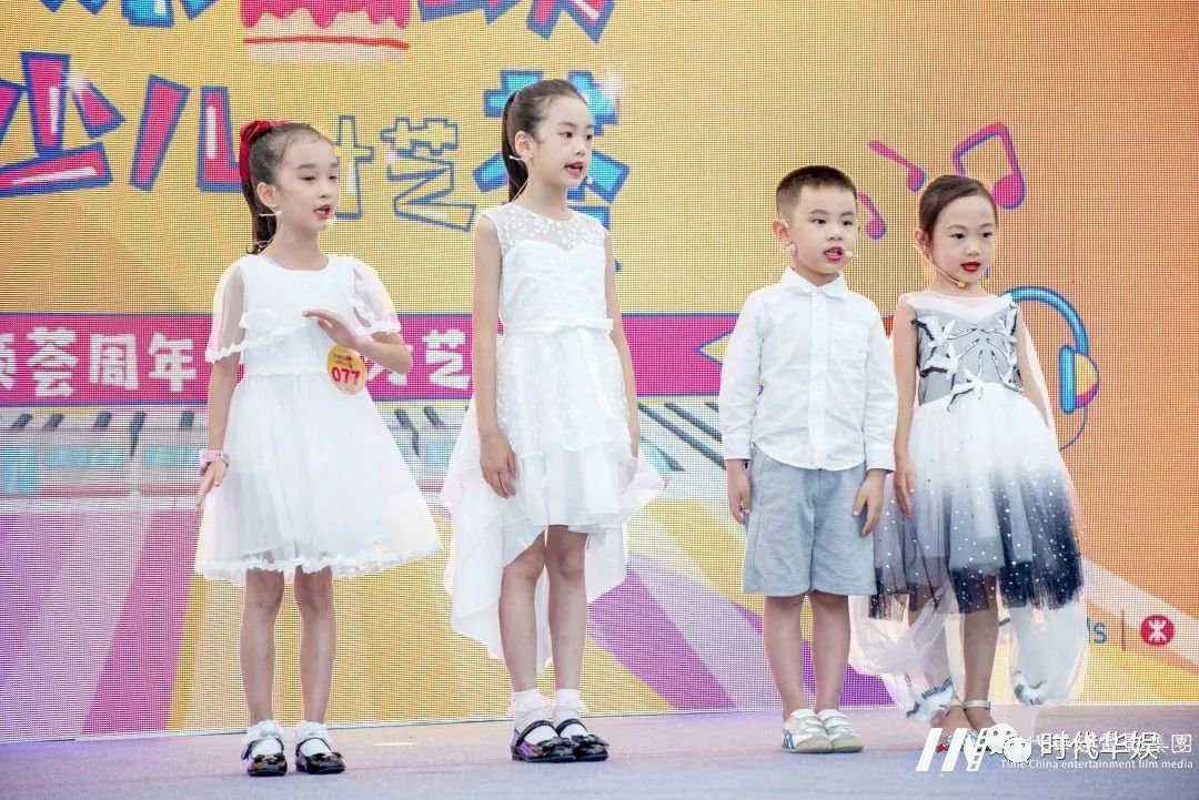 少儿演出 | 颂荟周年·少儿才艺荟(图28) 少儿演出 | 颂荟周年·少儿才艺荟(图28)
