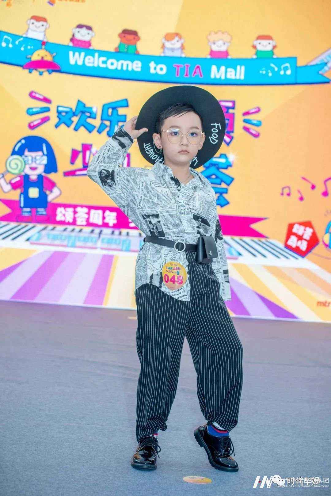少儿演出 | 颂荟周年·少儿才艺荟(图16) 少儿演出 | 颂荟周年·少儿才艺荟(图16)