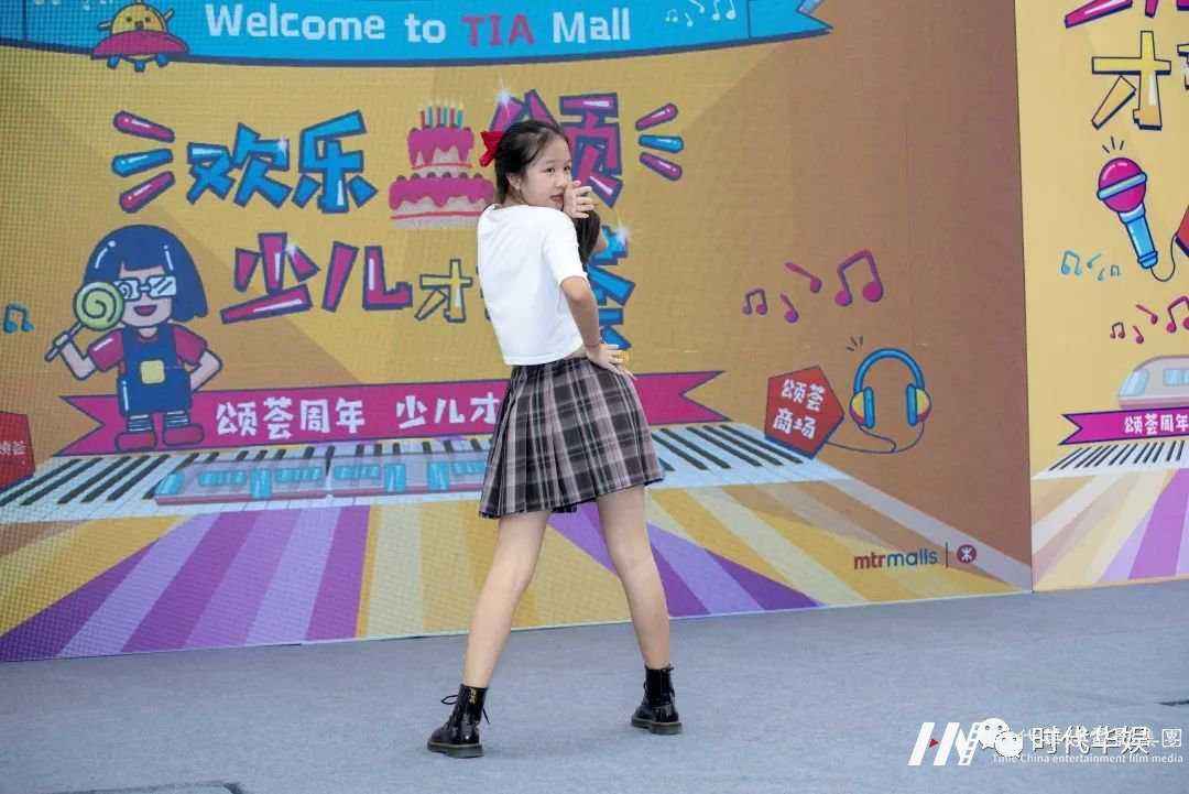 少儿演出 | 颂荟周年·少儿才艺荟(图8) 少儿演出 | 颂荟周年·少儿才艺荟(图8)