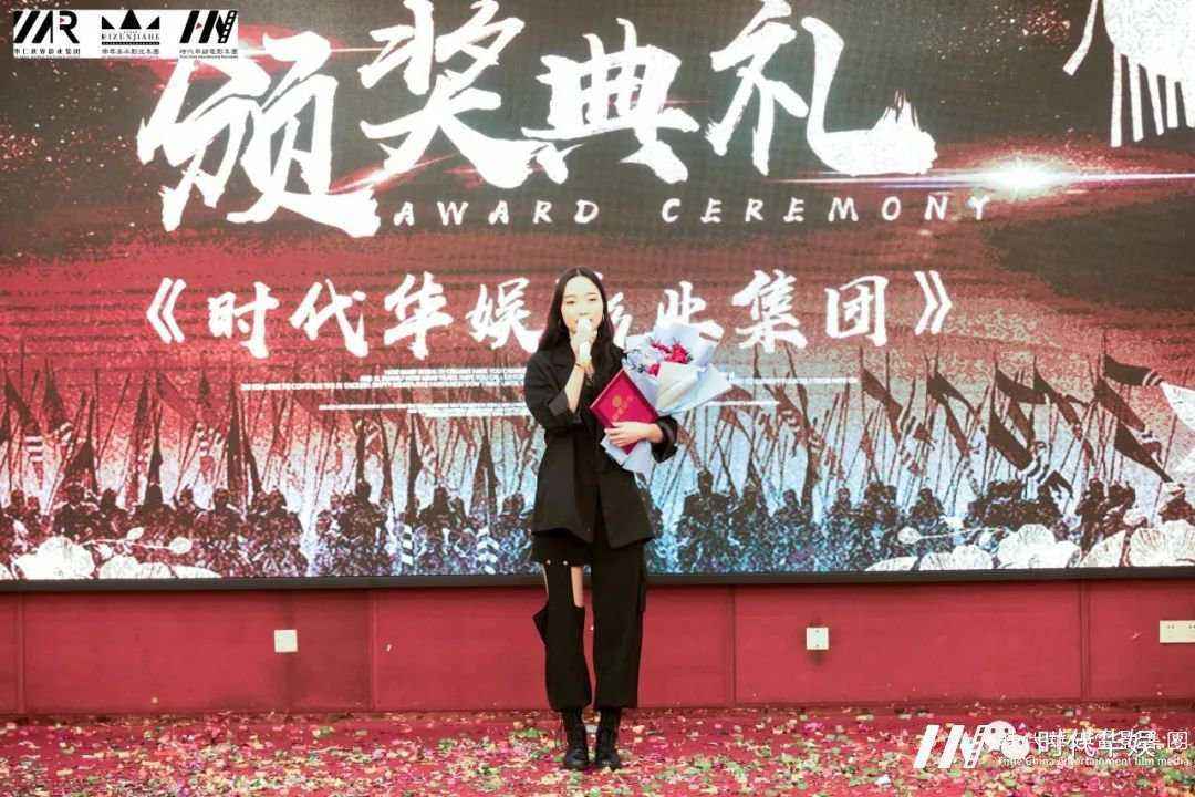 整旅历卒， 出击。重回巅峰，热血铸华仁 | 环球童影九月份月大会(图41)