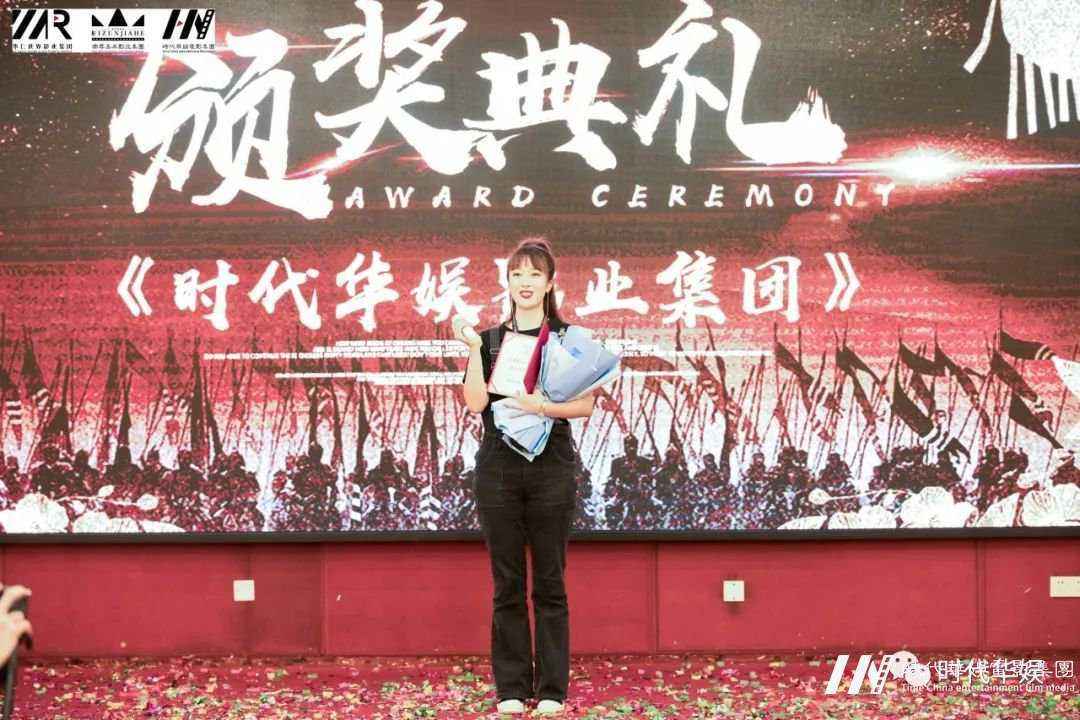 整旅历卒， 出击。重回巅峰，热血铸华仁 | 环球童影九月份月大会(图40)