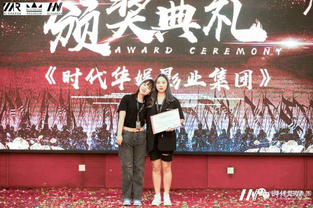 整旅历卒， 出击。重回巅峰，热血铸华仁 | 环球童影九月份月大会(图35)