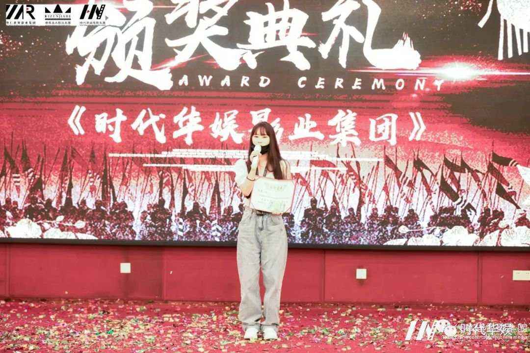 整旅历卒， 出击。重回巅峰，热血铸华仁 | 环球童影九月份月大会(图38)
