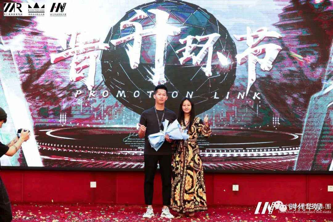 整旅历卒， 出击。重回巅峰，热血铸华仁 | 环球童影九月份月大会(图70)
