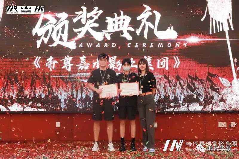整旅历卒， 出击。重回巅峰，热血铸华仁 | 环球童影九月份月大会(图42)