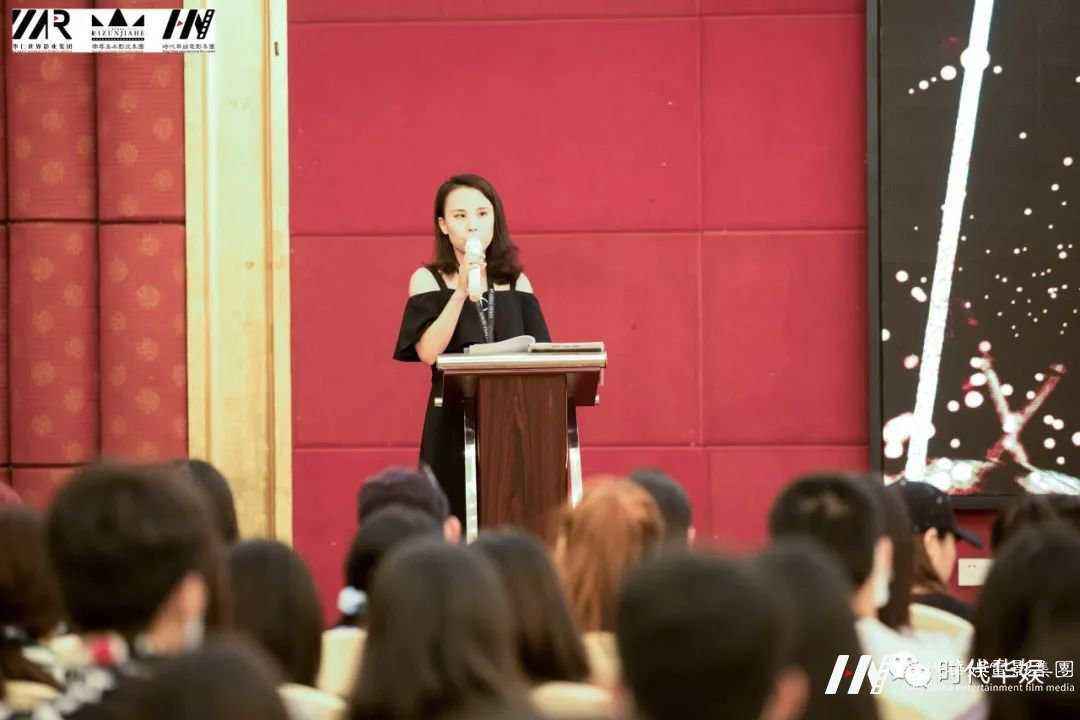 整旅历卒， 出击。重回巅峰，热血铸华仁 | 环球童影九月份月大会(图17)