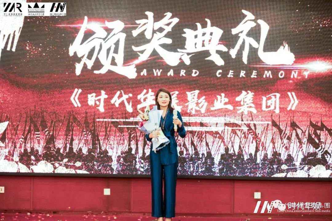 整旅历卒， 出击。重回巅峰，热血铸华仁 | 环球童影九月份月大会(图27)
