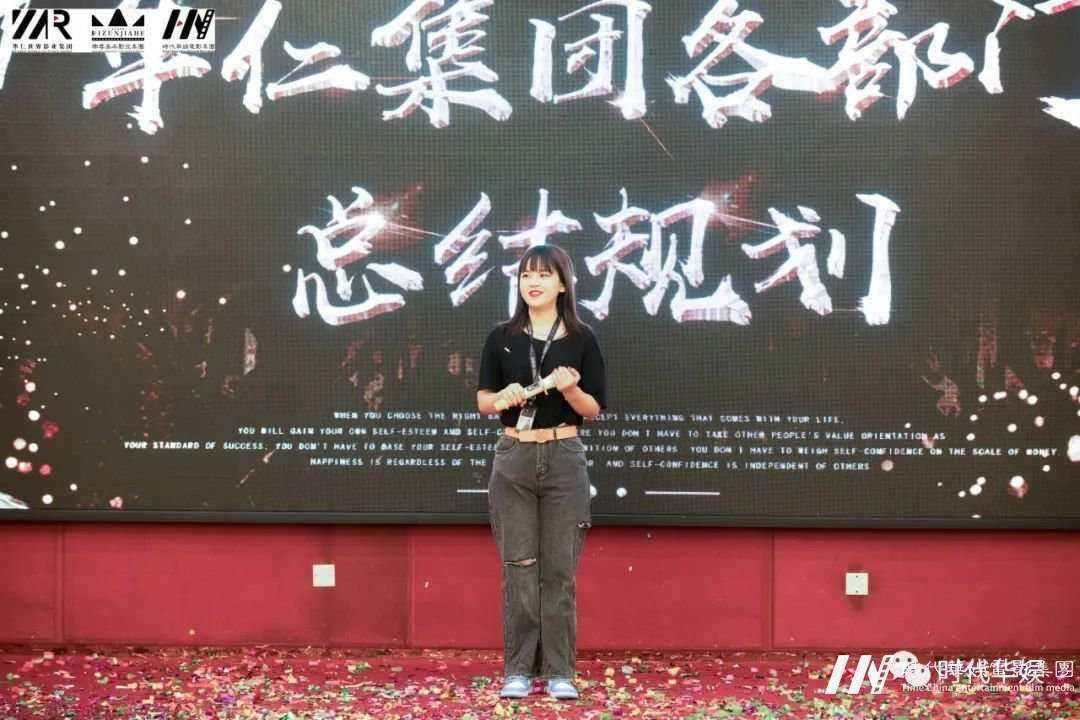 整旅历卒， 出击。重回巅峰，热血铸华仁 | 环球童影九月份月大会(图19)