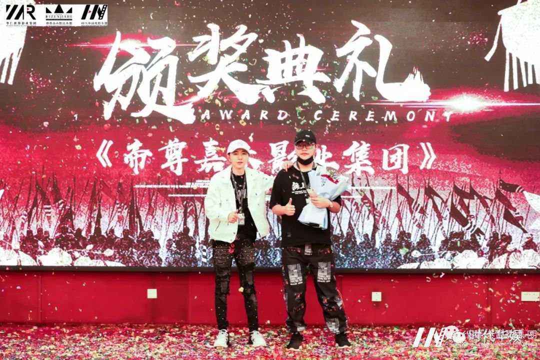 整旅历卒， 出击。重回巅峰，热血铸华仁 | 环球童影九月份月大会(图59)