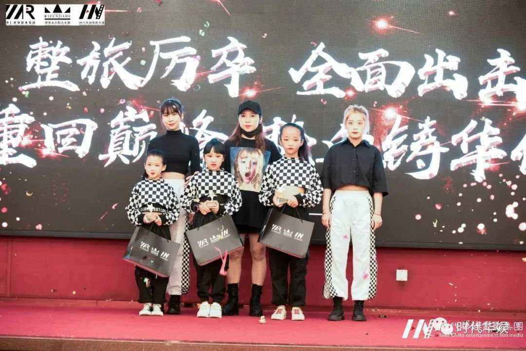 整旅历卒， 出击。重回巅峰，热血铸华仁 | 环球童影九月份月大会(图4)