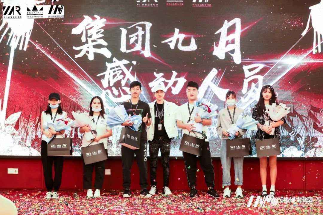 整旅历卒， 出击。重回巅峰，热血铸华仁 | 环球童影九月份月大会(图62)