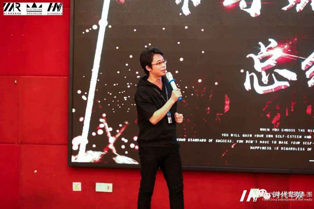 整旅历卒， 出击。重回巅峰，热血铸华仁 | 环球童影九月份月大会(图20)
