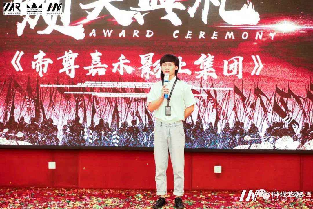 整旅历卒， 出击。重回巅峰，热血铸华仁 | 环球童影九月份月大会(图47)