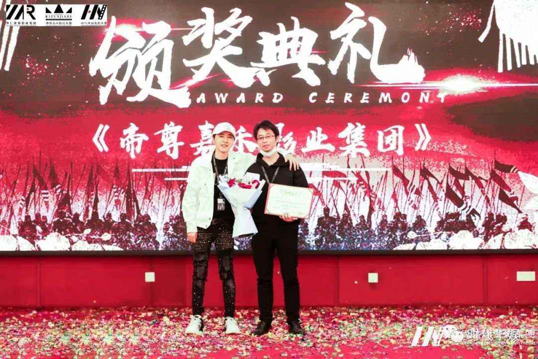 整旅历卒， 出击。重回巅峰，热血铸华仁 | 环球童影九月份月大会(图60)