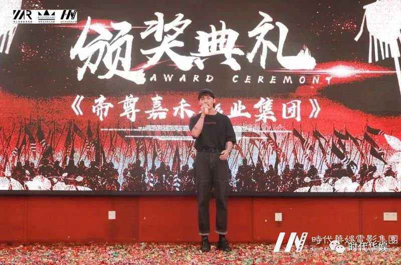 整旅历卒， 出击。重回巅峰，热血铸华仁 | 环球童影九月份月大会(图64)