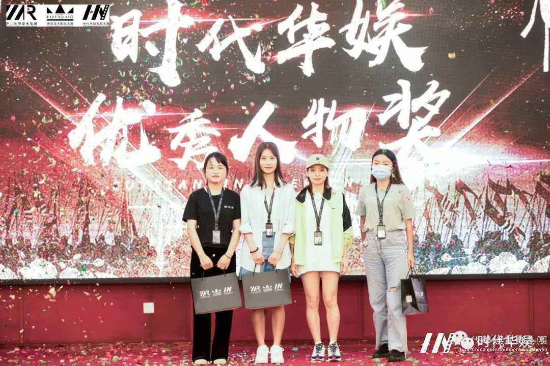 整旅历卒， 出击。重回巅峰，热血铸华仁 | 环球童影九月份月大会(图34)