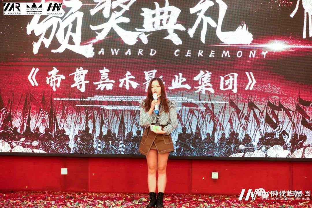 整旅历卒， 出击。重回巅峰，热血铸华仁 | 环球童影九月份月大会(图55)