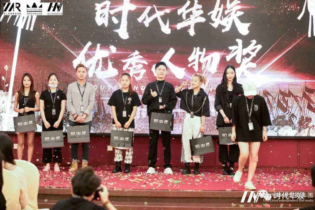 整旅历卒， 出击。重回巅峰，热血铸华仁 | 环球童影九月份月大会(图33)