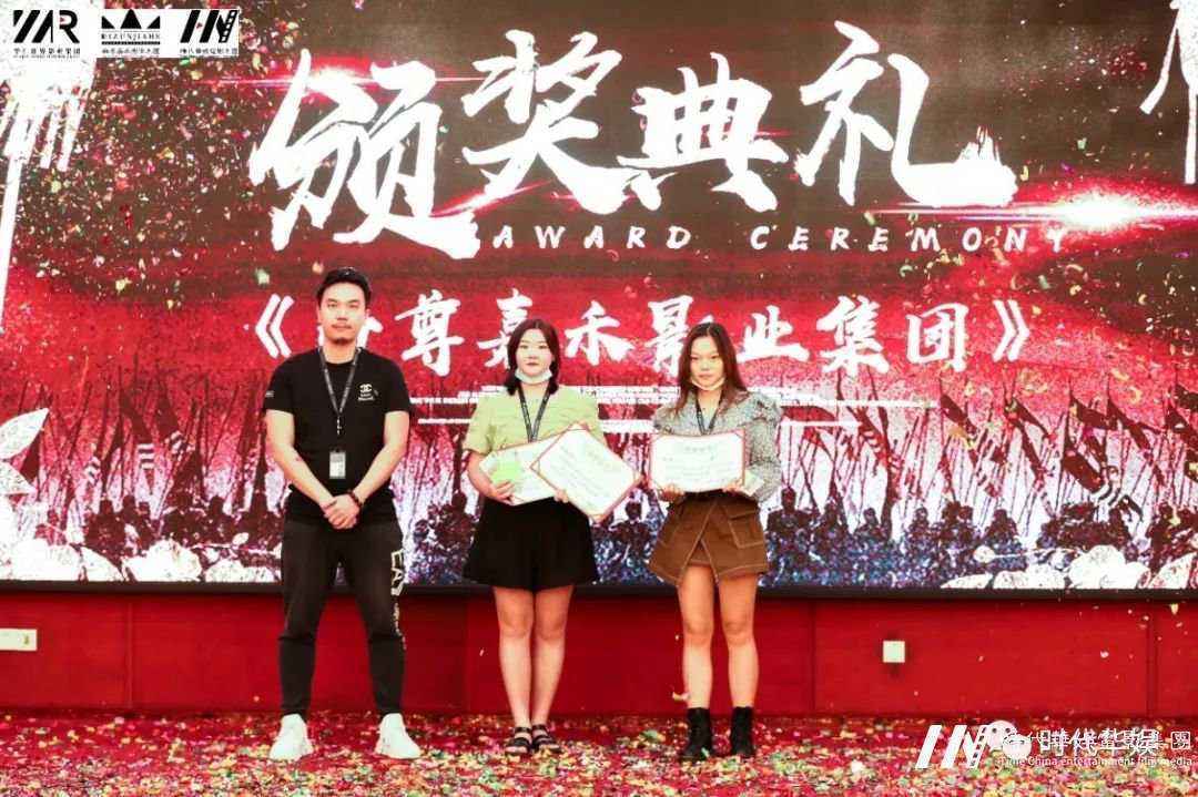 整旅历卒， 出击。重回巅峰，热血铸华仁 | 环球童影九月份月大会(图52)