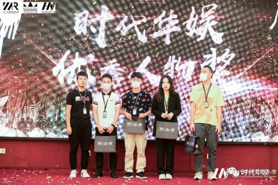 整旅历卒， 出击。重回巅峰，热血铸华仁 | 环球童影九月份月大会(图31)