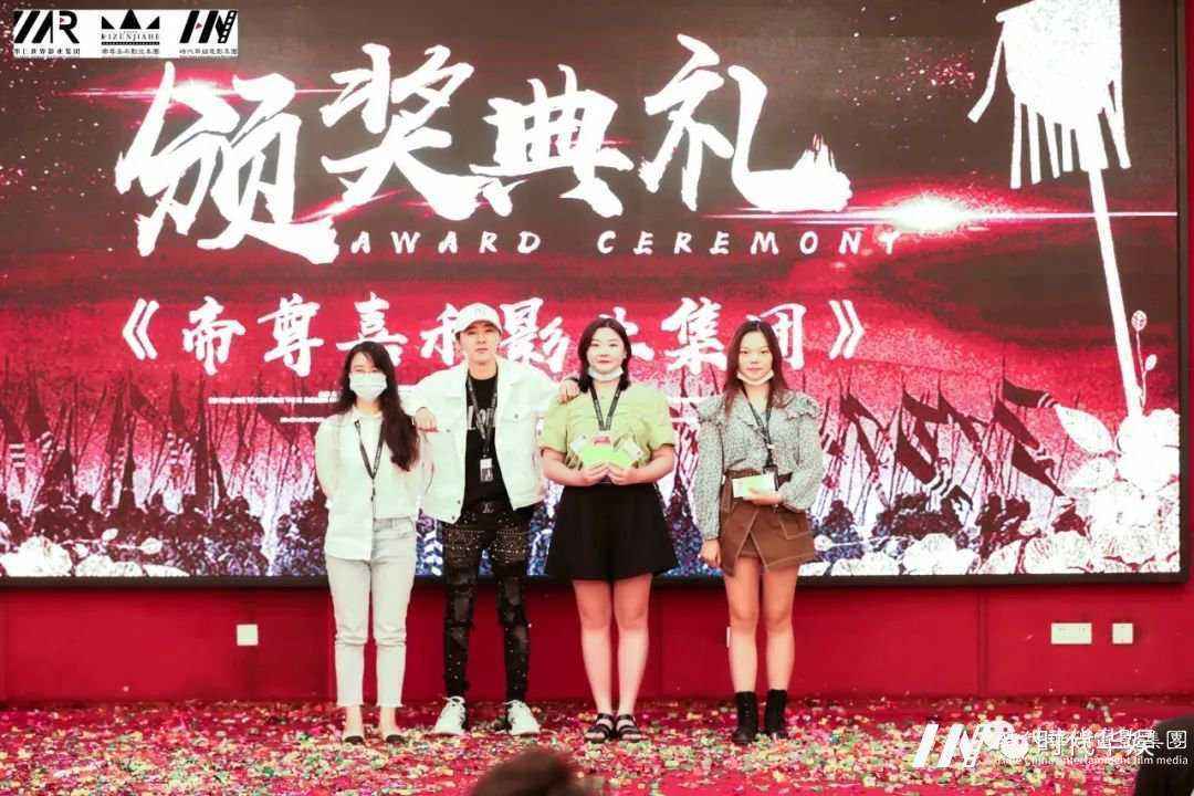 整旅历卒， 出击。重回巅峰，热血铸华仁 | 环球童影九月份月大会(图56)