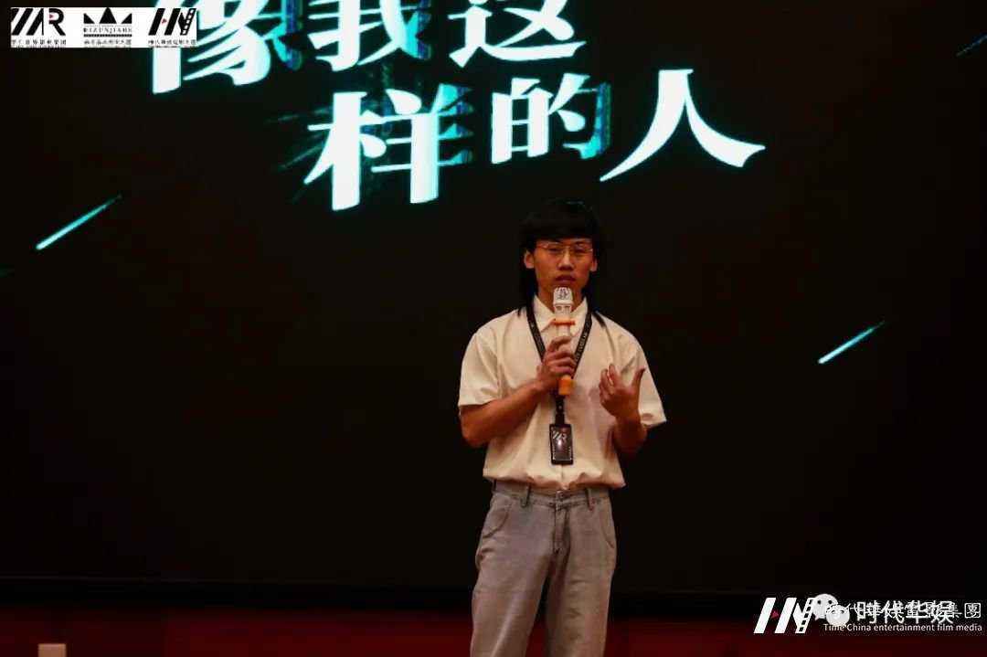 整旅历卒， 出击。重回巅峰，热血铸华仁 | 环球童影九月份月大会(图10)
