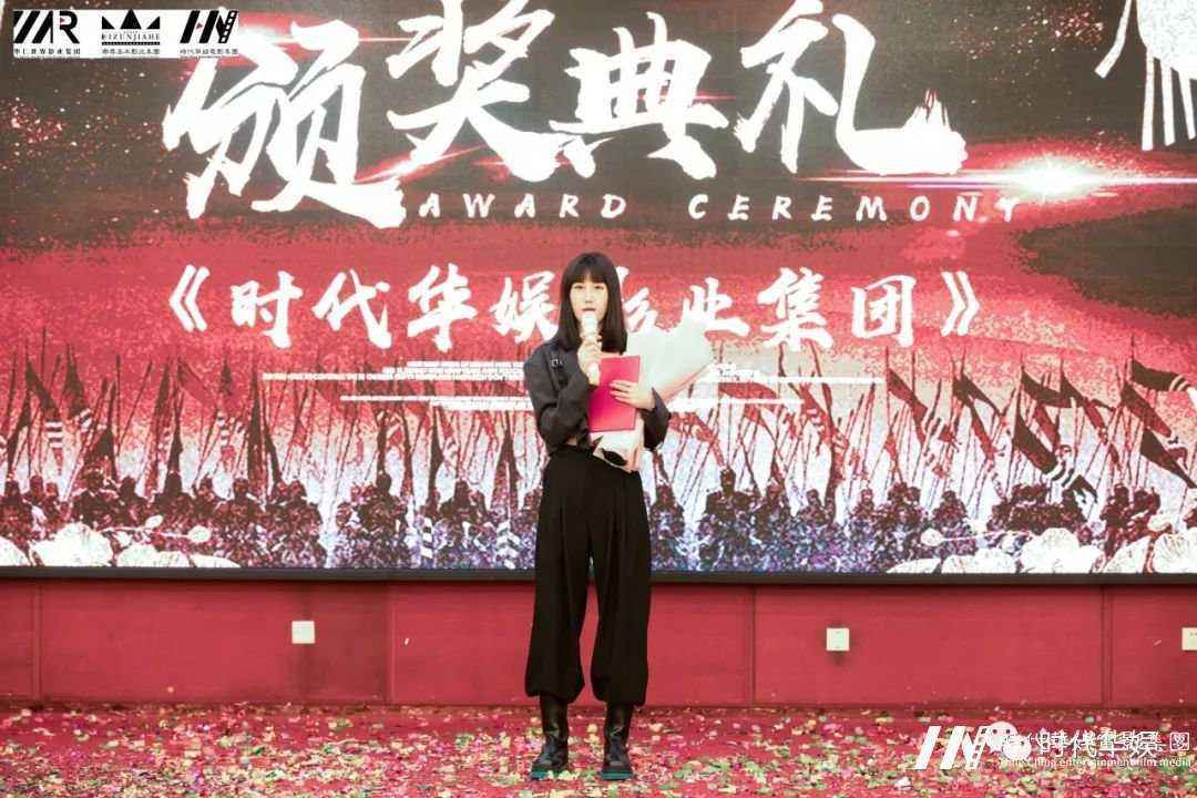 整旅历卒， 出击。重回巅峰，热血铸华仁 | 环球童影九月份月大会(图39)