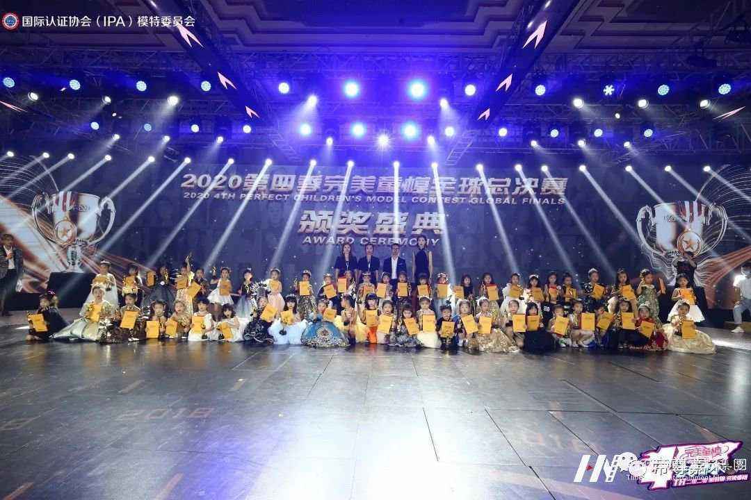深圳童模决战上海|2020第四季好童模全球总决赛(图52)