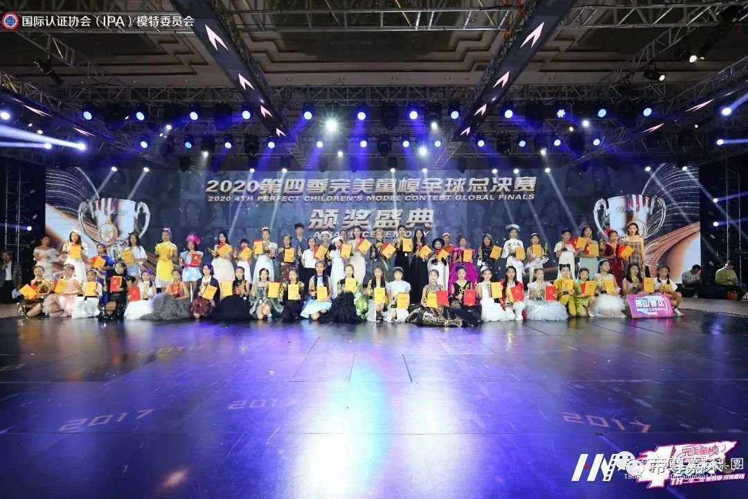 深圳童模决战上海|2020第四季好童模全球总决赛(图53)