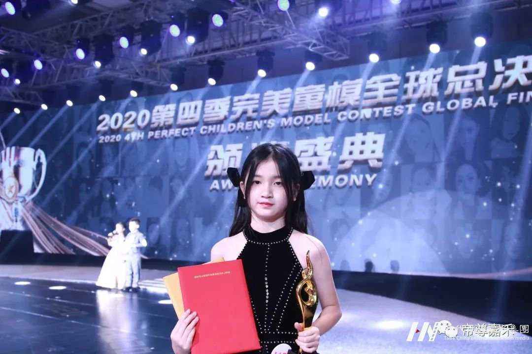 深圳童模决战上海|2020第四季好童模全球总决赛(图57)
