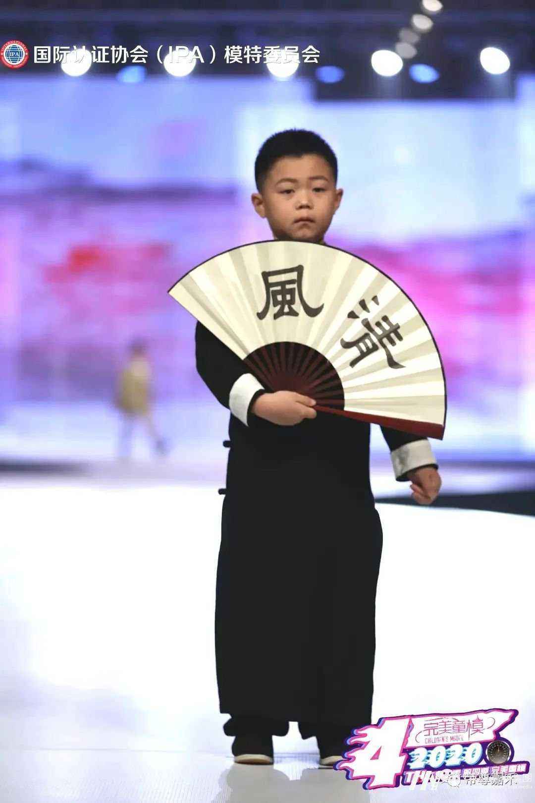 深圳童模决战上海|2020第四季好童模全球总决赛(图39) 深圳童模决战上海|2020第四季好童模全球总决赛(图39)