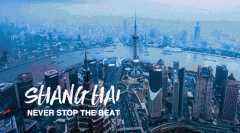深圳童模决战上海|2020第四季好童模全球总决赛