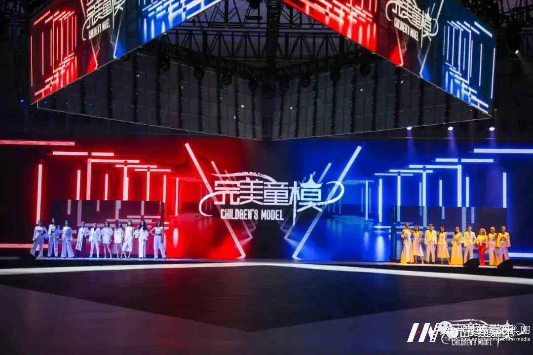 深圳童模决战上海|2020第四季好童模全球总决赛(图50)