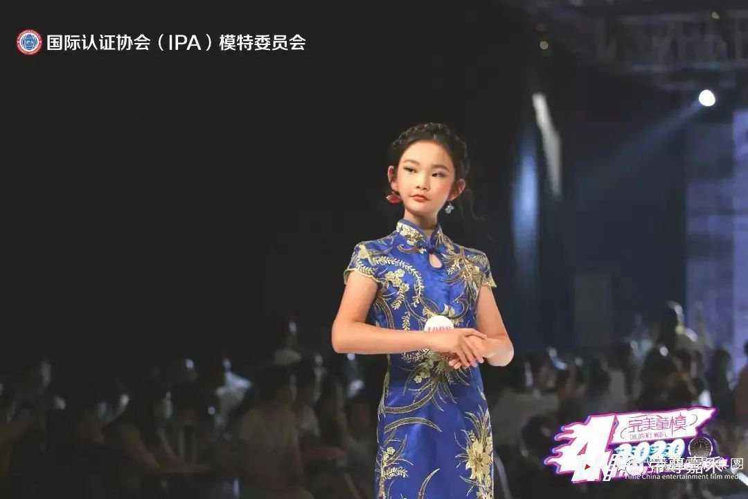 深圳童模决战上海|2020第四季好童模全球总决赛(图45) 深圳童模决战上海|2020第四季好童模全球总决赛(图45)