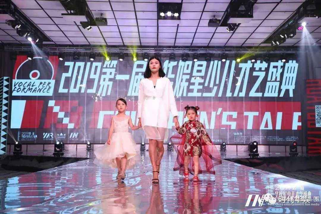 林施妍 | 2019领先届华娱星少儿才艺盛典(图9)