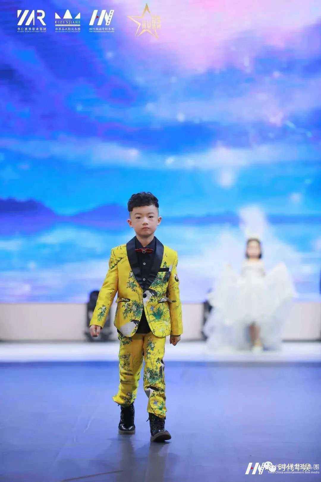 颜热 | 2019领先届华娱星少儿才艺盛典(图13)