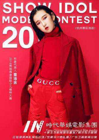 什么是模卡呢?模卡有什么用呢?(图1) 什么是模卡呢?模卡有什么用呢?(图1)