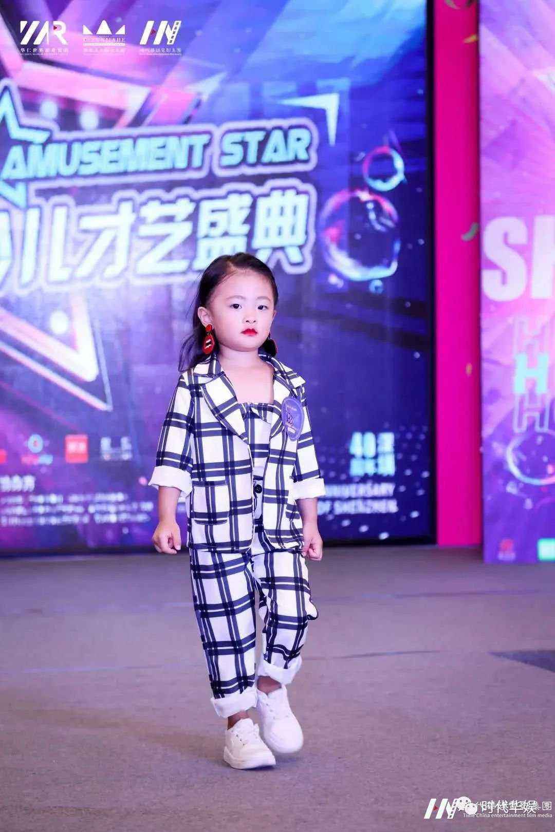 辛雨霏 | 2019领先届华娱星少儿才艺盛典(图9)
