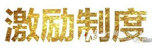 超级唱片深圳赛区 |天籁之音唱响深圳 选手们蓄力待发(图5)