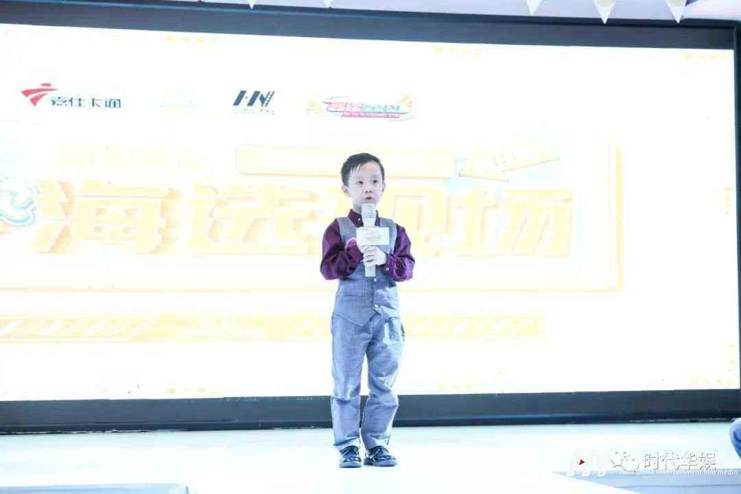 嘉佳卡通卫视第五届嘉佳《全能星宝贝》全国海选在深圳广电文创中心举办(图48)