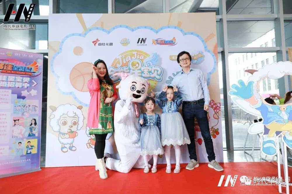 22.jpg 嘉佳卡通卫视第五届嘉佳《全能星宝贝》全国海选在深圳广电文创中心举办(图24)