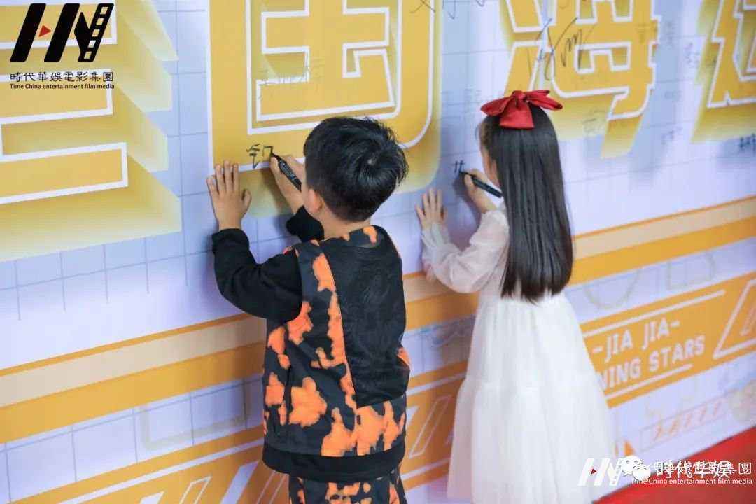 09.jpg 嘉佳卡通卫视第五届嘉佳《全能星宝贝》全国海选在深圳广电文创中心举办(图17)