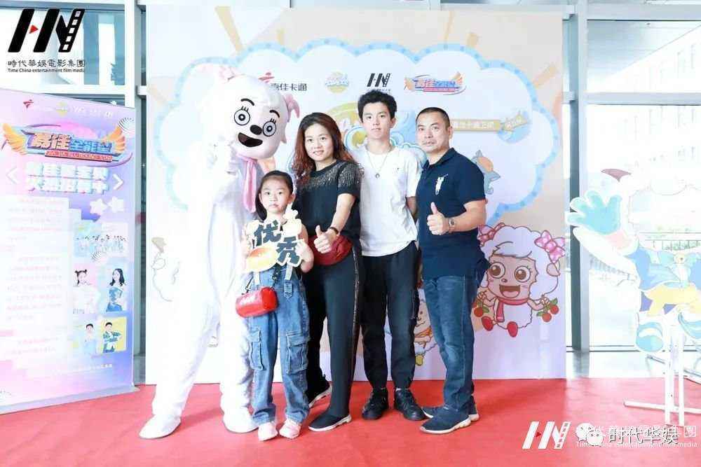 7C8A0320.jpg 嘉佳卡通卫视第五届嘉佳《全能星宝贝》全国海选在深圳广电文创中心举办(图26)