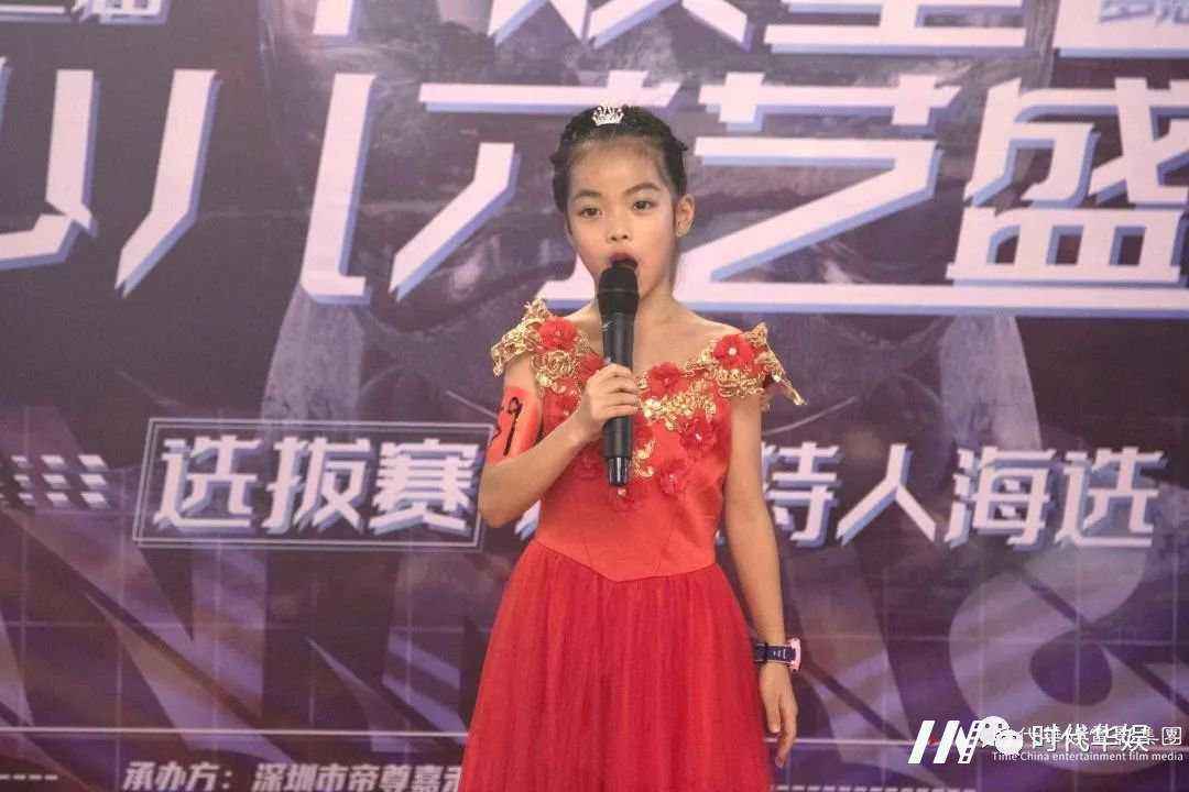 2020第二届华娱星少儿才艺盛典选拔赛小主持人海选精彩回顾(图15) 2020第二届华娱星少儿才艺盛典选拔赛小主持人海选精彩回顾(图15)