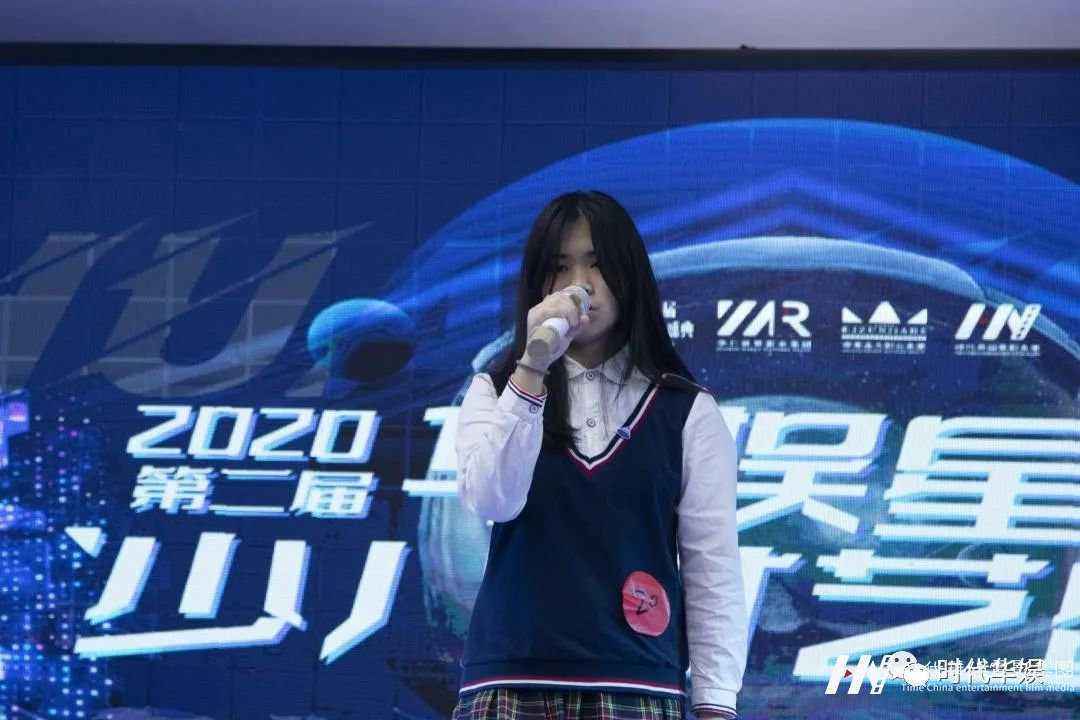 表演嘉宾试镜选拔回顾 | 2020第二届《华娱星少儿才艺盛典》选拔赛(图16) 表演嘉宾试镜选拔回顾 | 2020第二届《华娱星少儿才艺盛典》选拔赛(图16)