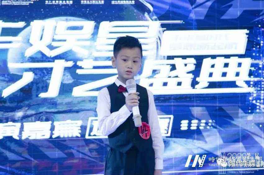 表演嘉宾试镜选拔回顾 | 2020第二届《华娱星少儿才艺盛典》选拔赛(图20) 表演嘉宾试镜选拔回顾 | 2020第二届《华娱星少儿才艺盛典》选拔赛(图20)